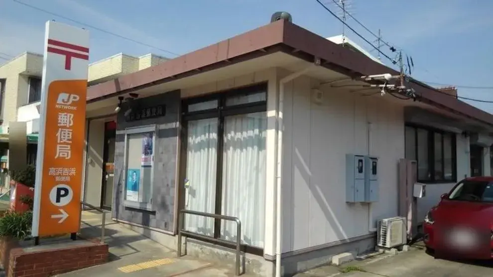 4LDK Takahama City Aichi (3)