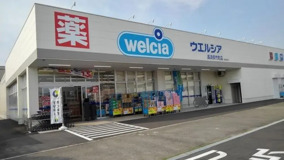 4LDK Takahama City Aichi (9)