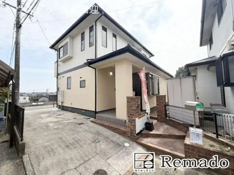 Akiya in 合志市