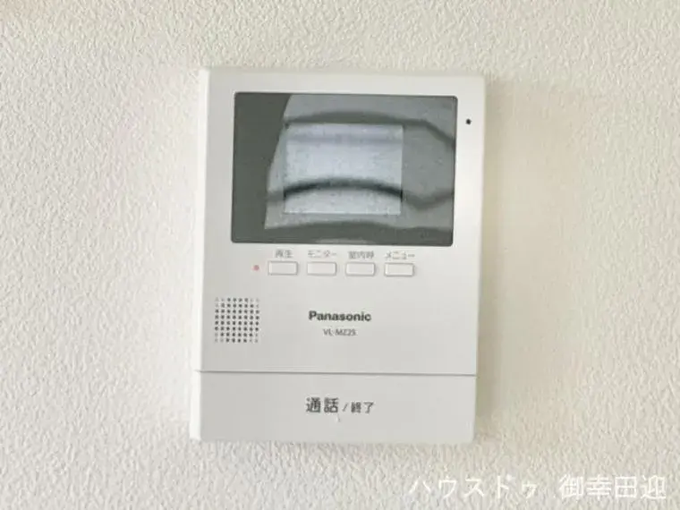 4LDK物件 合志市 熊本県 (25)
