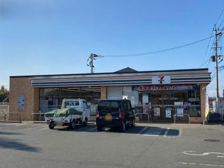 4LDK物件 合志市 熊本県 (29)