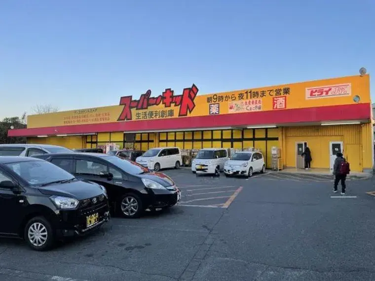 4LDK物件 合志市 熊本県 (30)