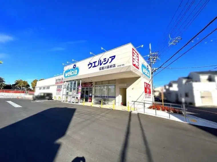 4LDK Property Neyagawa City Osaka (9)