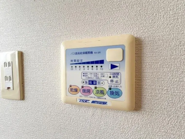 4SLDK Ville de Sagamihara Préfecture de Kanagawa (25)