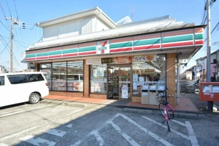 4SLDK Ville de Sagamihara Préfecture de Kanagawa (33)