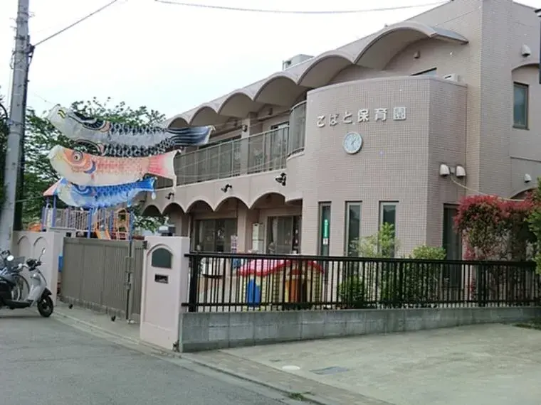 3LDK Propiedad Ciudad de Yamato Prefectura de Kanagawa (30)