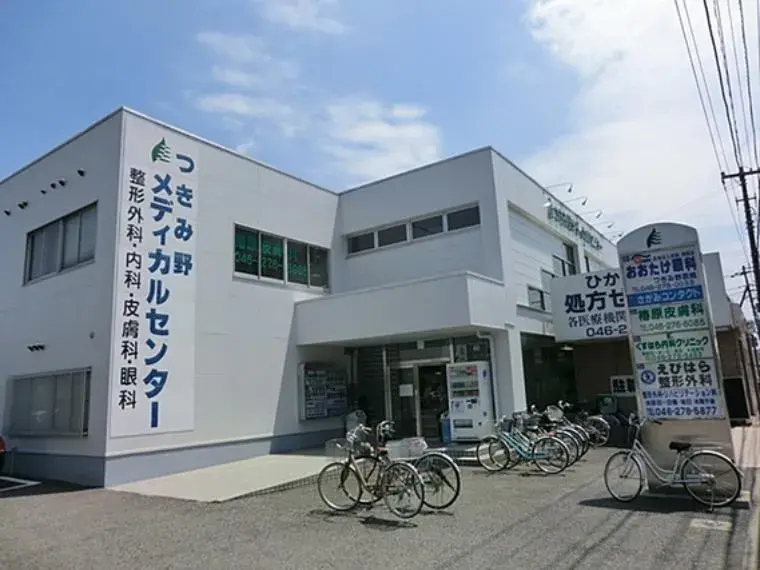 3LDK Propiedad Ciudad de Yamato Prefectura de Kanagawa (31)