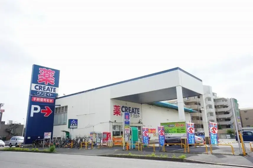 3LDK Propiedad Ciudad de Yamato Prefectura de Kanagawa (34)