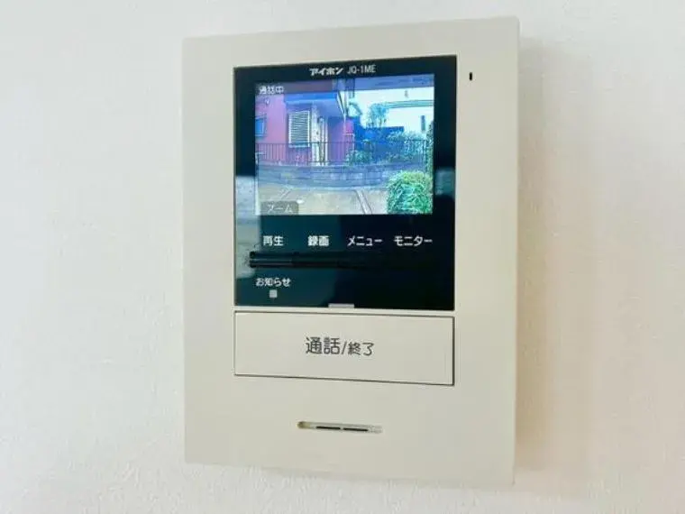 4LDK Property Naka Ward, Yokohama City Kanagawa Prefecture (34)