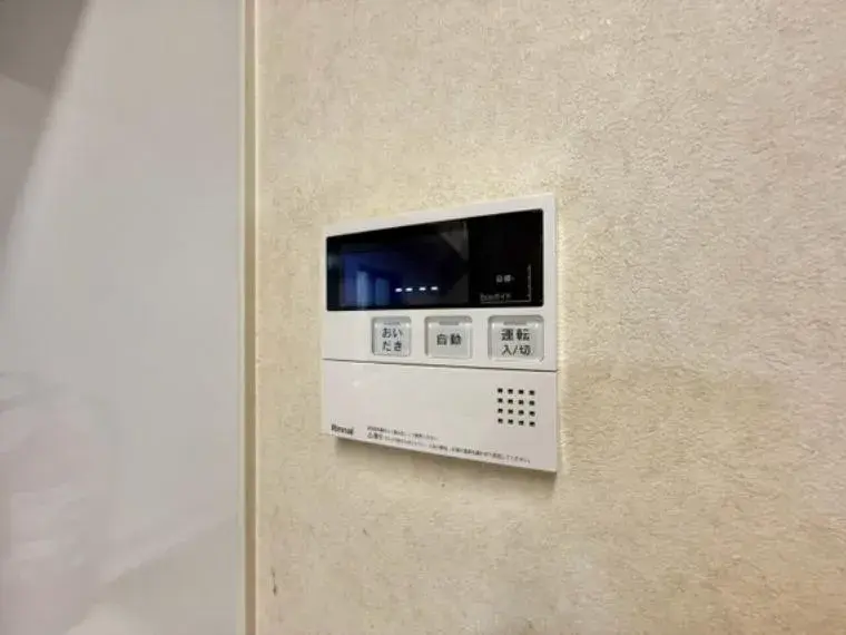 2SLDK Setagaya Ward, Tokyo (31)