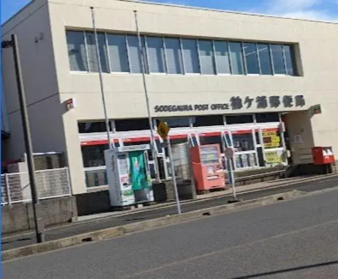 4LDK Property Sodegaura City Chiba Prefecture (13)
