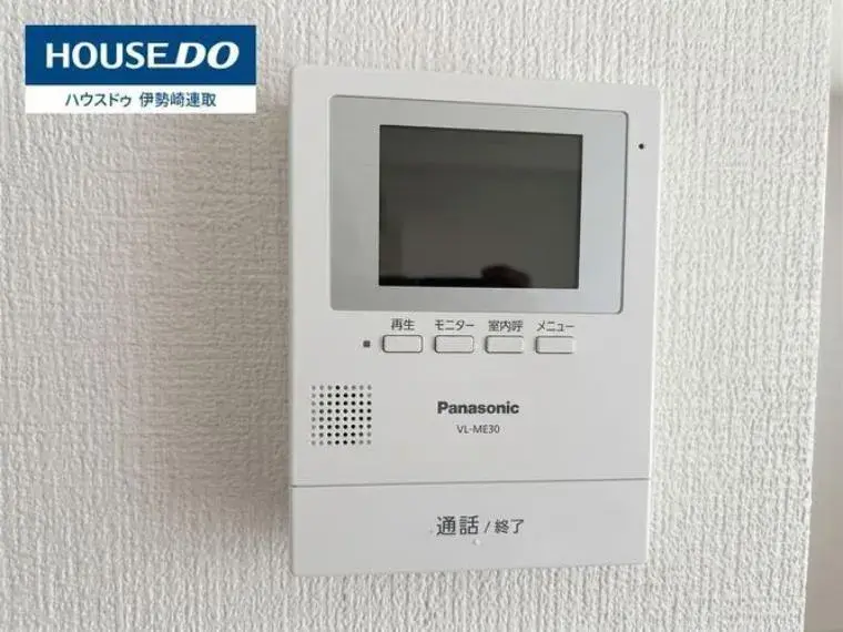 4SLDK Ville de Takasaki Préfecture de Gunma (35)