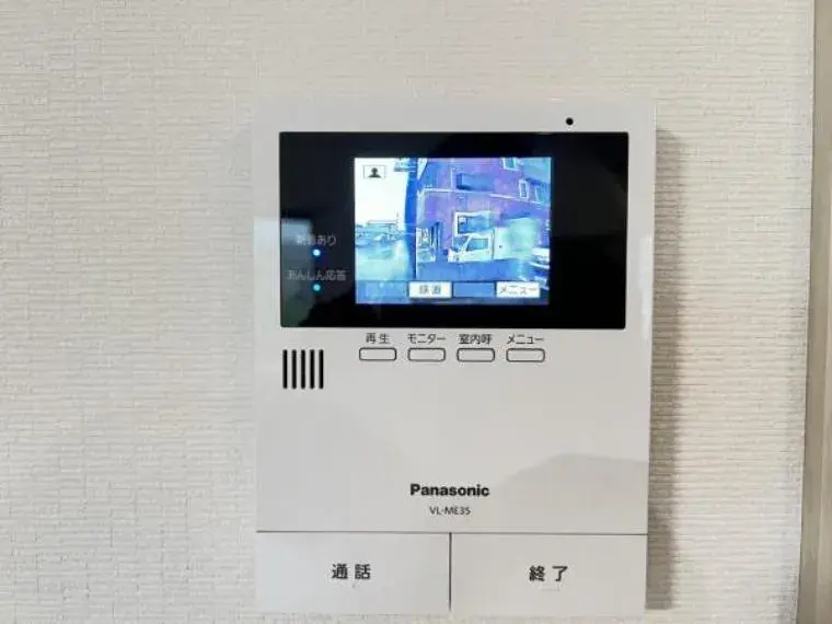 1LDK Ciudad de Minamiashigara Prefectura de Kanagawa (27)