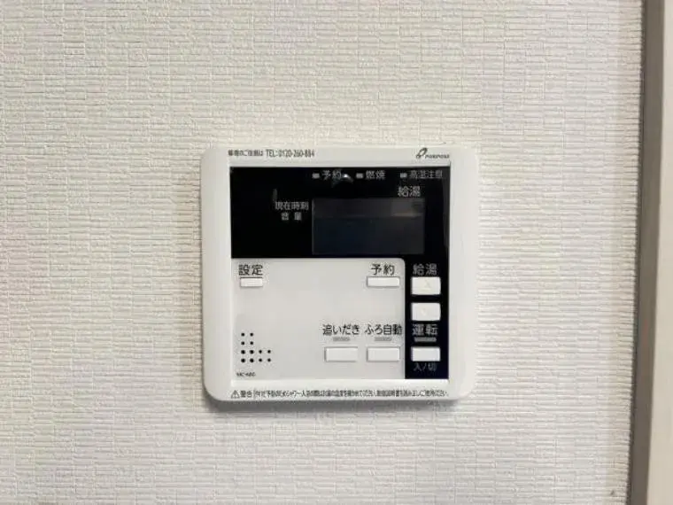 1LDK Ciudad de Minamiashigara Prefectura de Kanagawa (28)