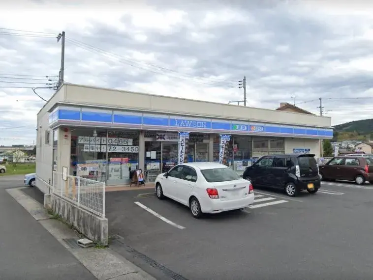 1LDK Ciudad de Minamiashigara Prefectura de Kanagawa (31)