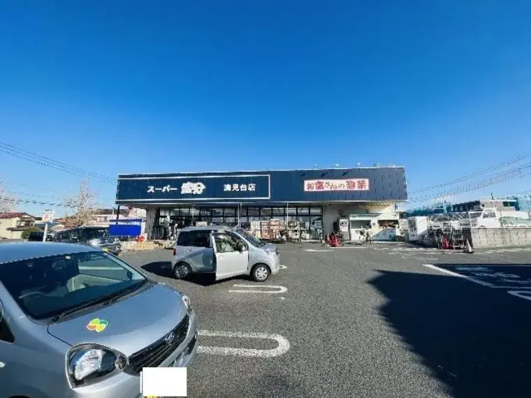 3LDK Propiedad Ciudad de Kisarazu Prefectura de Chiba (2)