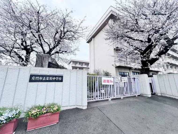 4LDK 座間市 神奈川県 (11)