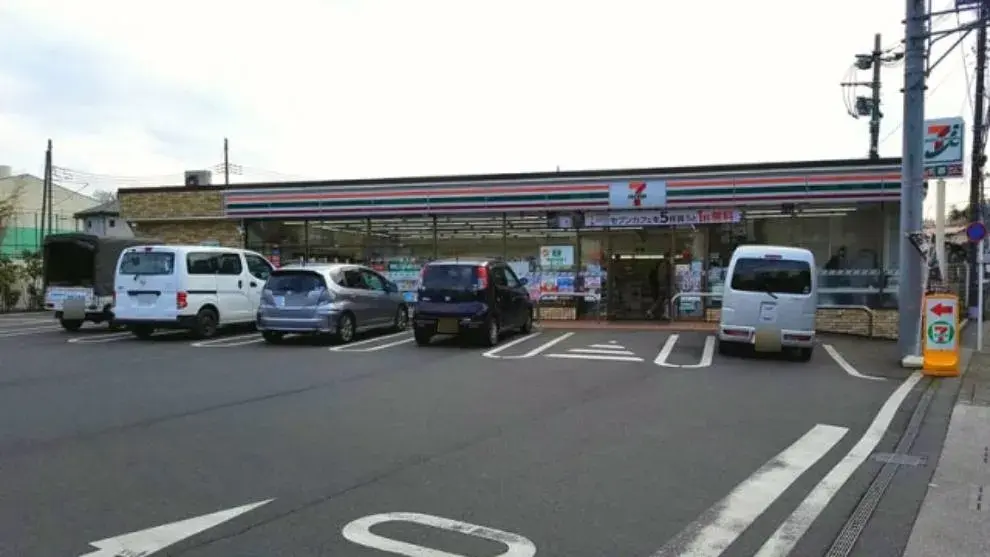 4LDK 座間市 神奈川県 (13)