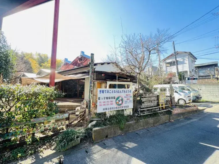 4LDK 座間市 神奈川県 (8)