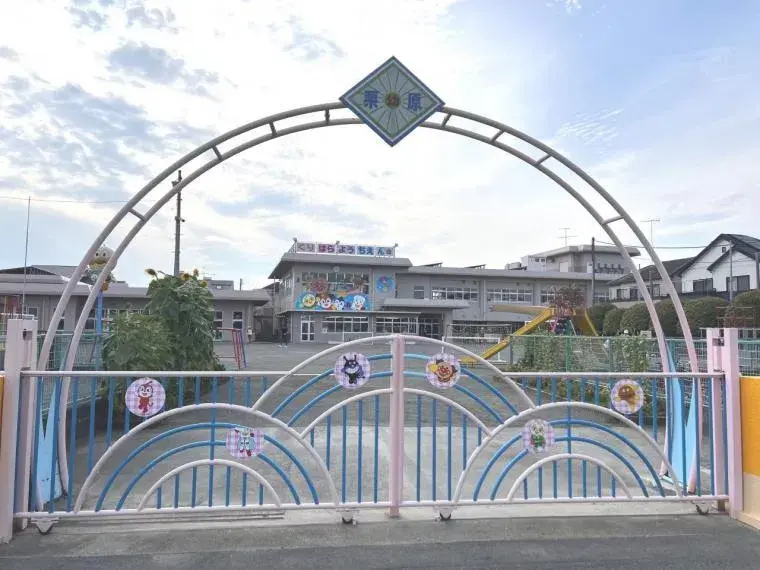 4LDK 座間市 神奈川県 (9)