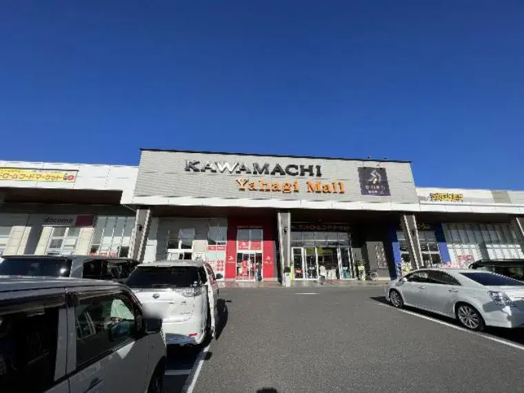 4LDK Property Chuo-ku, Chiba City Chiba Prefecture (14)