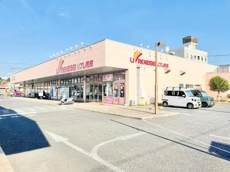 4LDK Property Chuo-ku, Chiba City Chiba Prefecture (15)