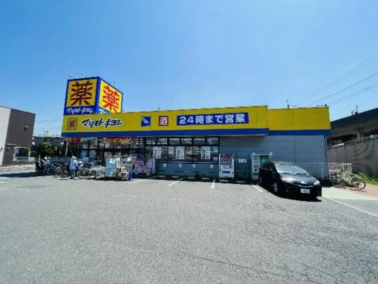 4LDK Property Chuo-ku, Chiba City Chiba Prefecture (17)
