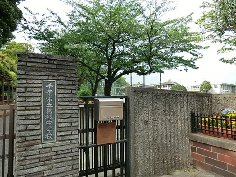 4LDK Property Chuo-ku, Chiba City Chiba Prefecture (19)