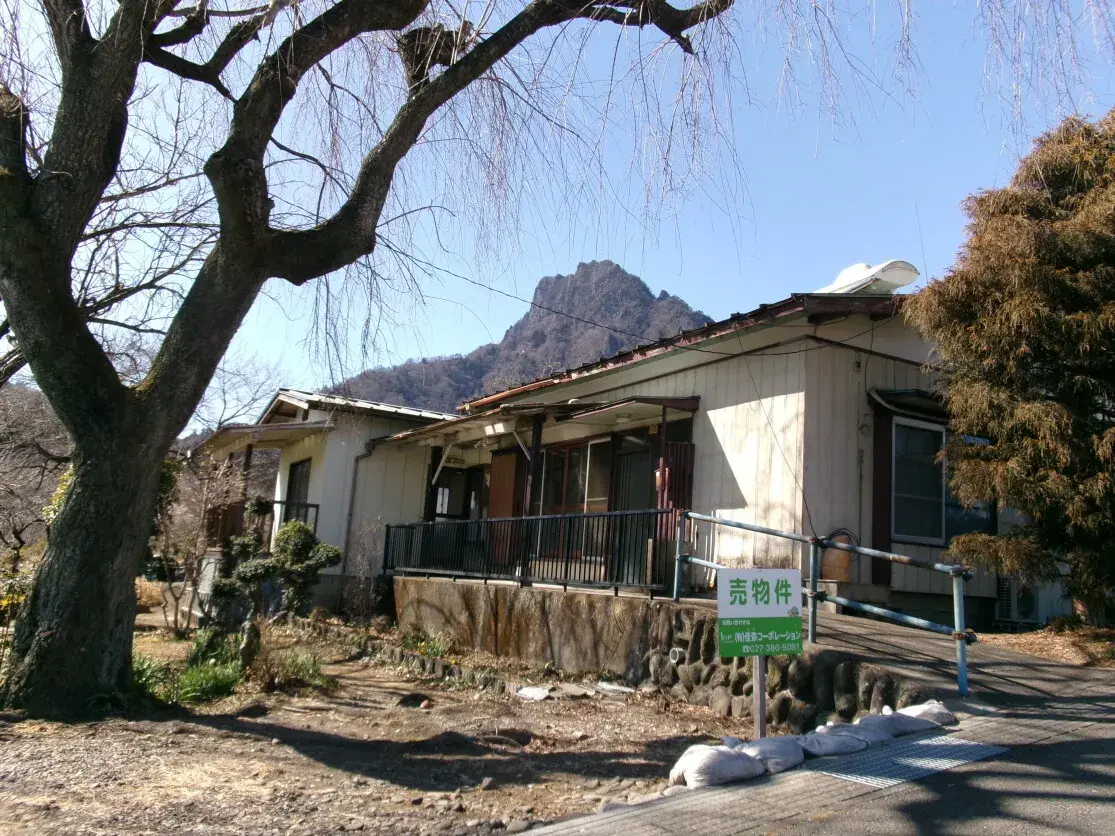 Akiya in Gunma