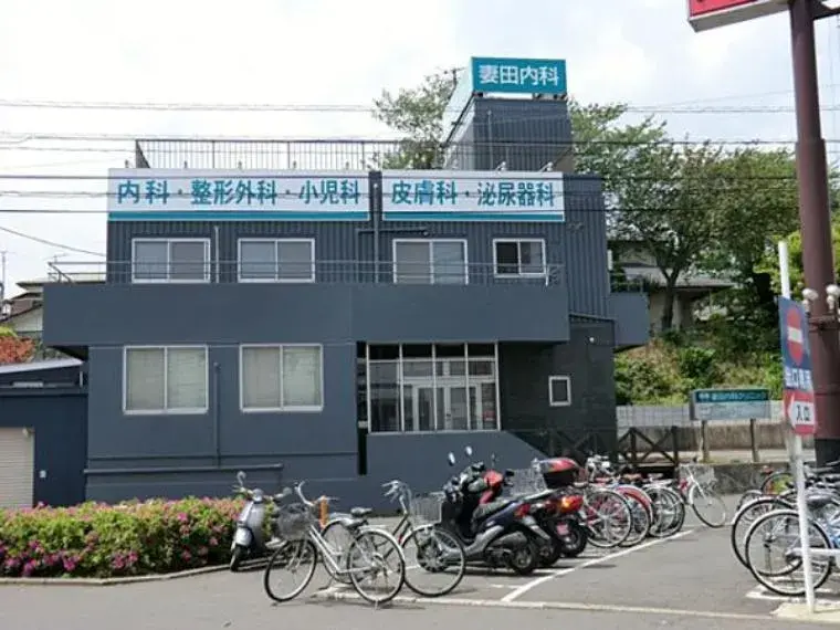4LDK房产 厚木市 神奈川县 (16)