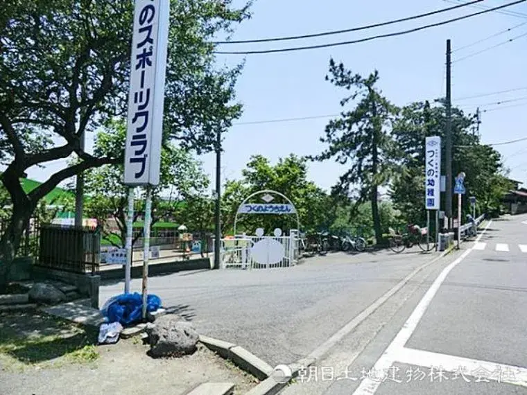 5LLDDKK
Distrito Asahi, Ciudad de Yokohama, Prefectura de Kanagawa (18)