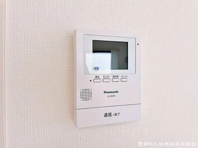 3LDK+S房产 所泽市 埼玉县 (30)