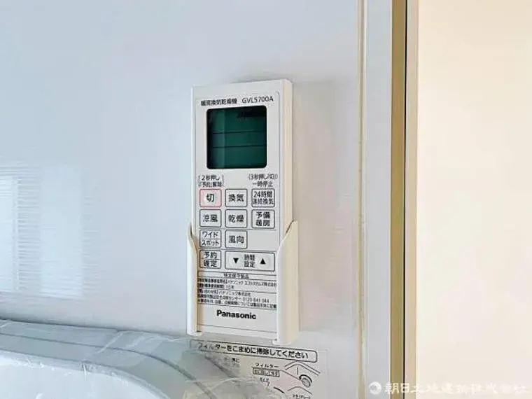 3LDK+S房产 所泽市 埼玉县 (32)
