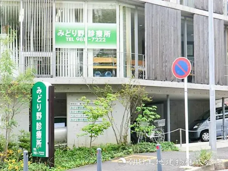 4LDDKK Property Yokohama City Kanagawa Prefecture (29)