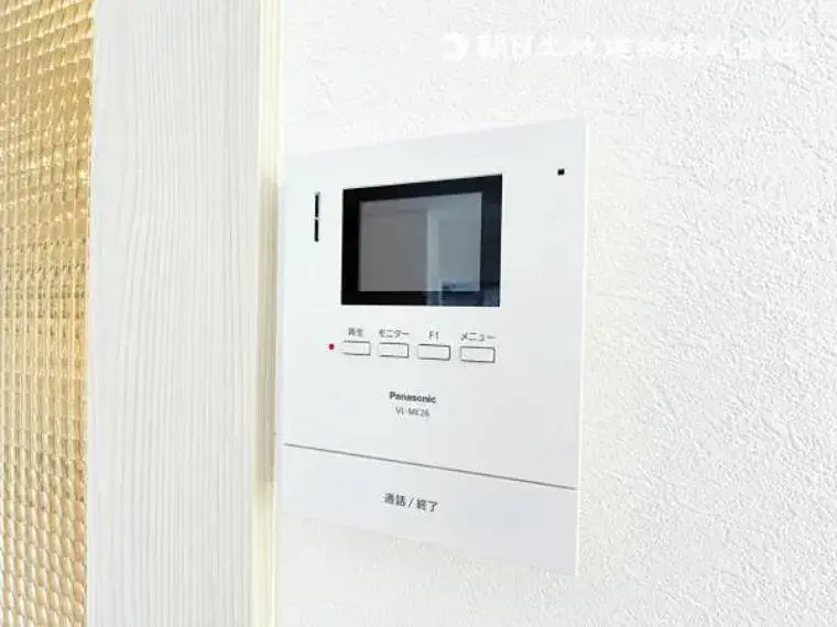 3LDK物件 横浜市 神奈川県 (25)