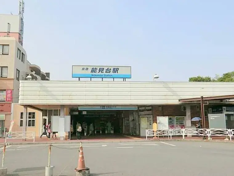 3LDK物件 横浜市 神奈川県 (26)