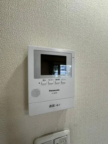 4LDK Property Kita-ku, Sapporo Hokkaido (21)