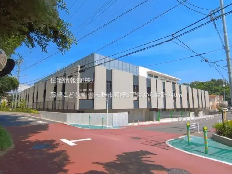 4LDK Narashino City Chiba Prefecture (14)