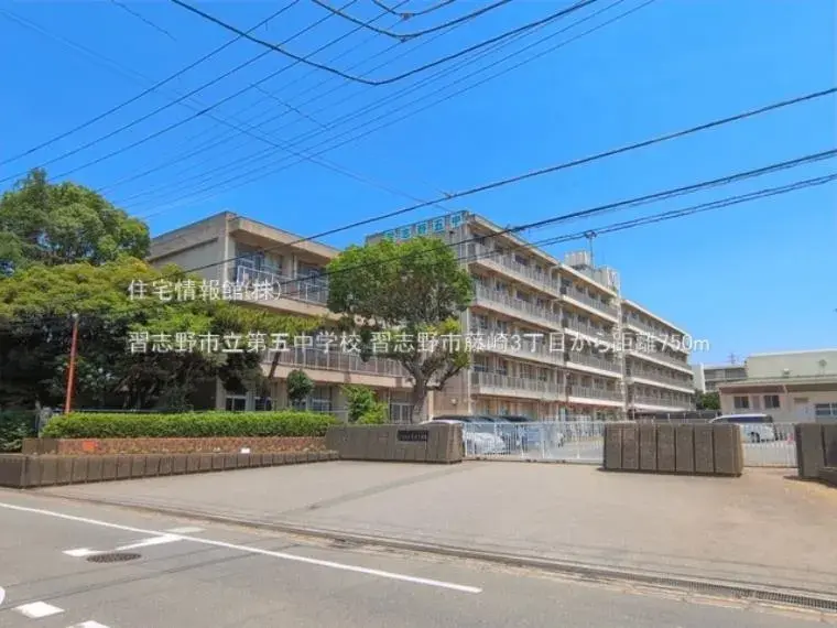 4LDK Narashino City Chiba Prefecture (16)