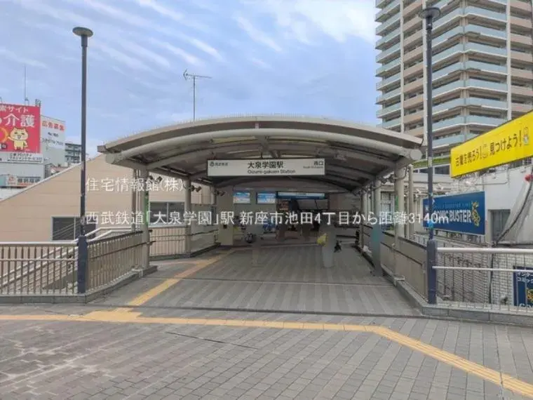 4LDK Property Niiza City Saitama Prefecture (15)