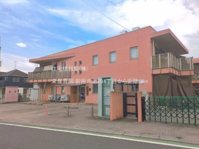 4LDK Property Niiza City Saitama Prefecture (16)