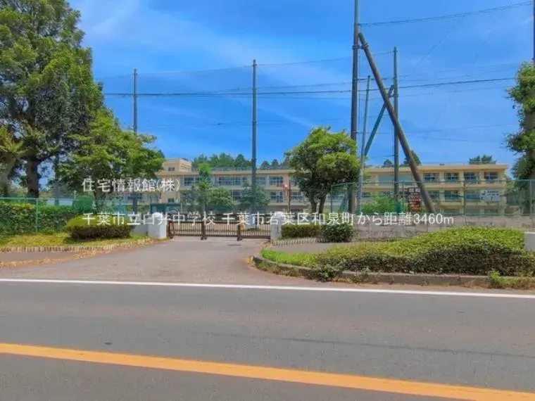 5LDK Property Chiba City Chiba Prefecture (17)