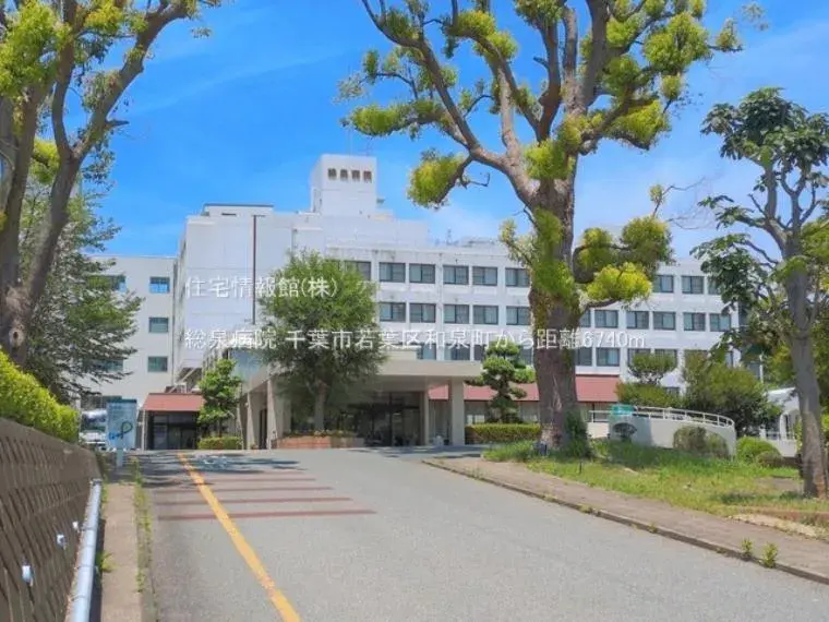 5LDK Property Chiba City Chiba Prefecture (18)
