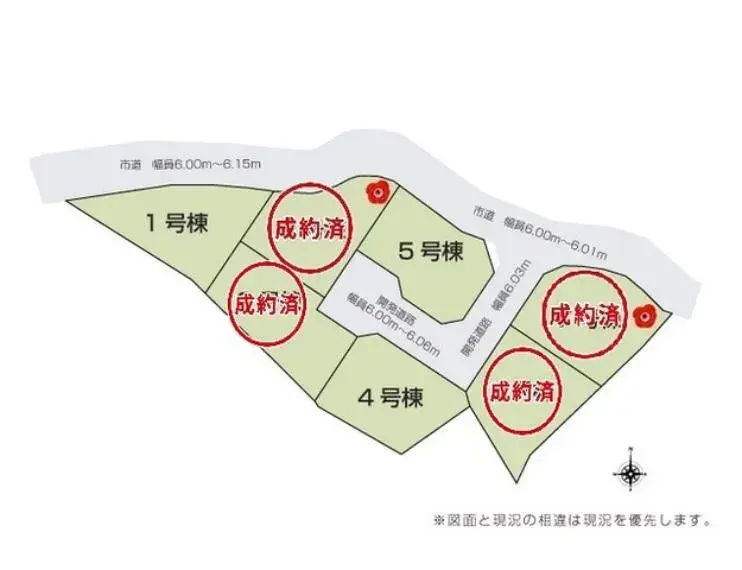 4LDK Ciudad de Munakata Prefectura de Fukuoka (22)
