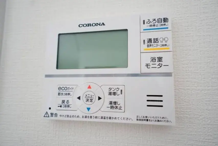 4LDK Inmueble Ciudad de Munakata Prefectura de Fukuoka (23)