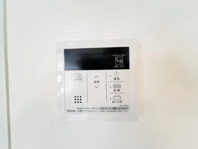 Propiedad 3LDK+S Ciudad de Chigasaki Prefectura de Kanagawa (27)