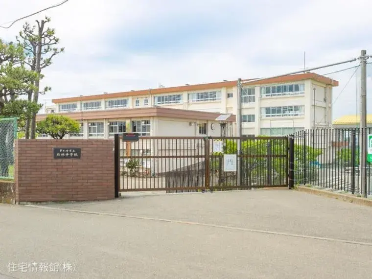 Propiedad 3LDK+S Ciudad de Chigasaki Prefectura de Kanagawa (32)