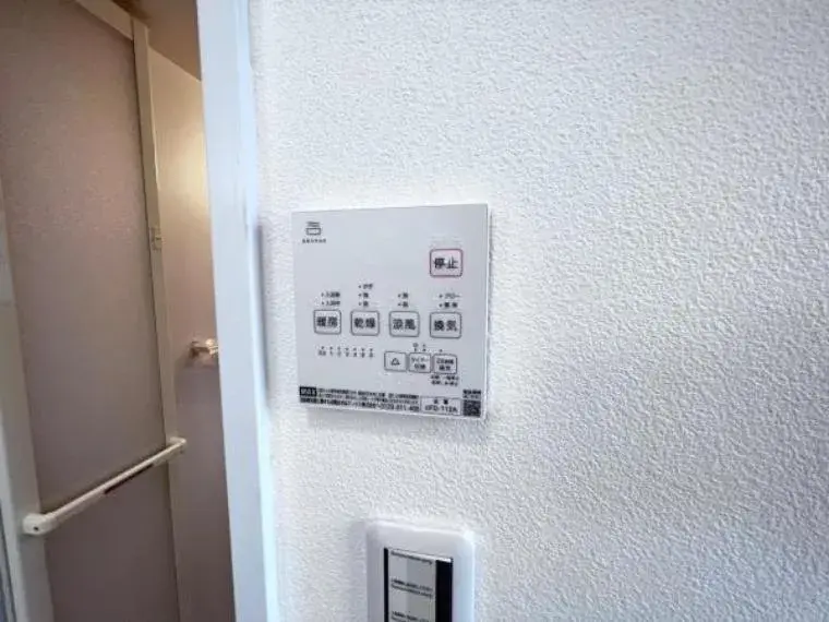 4LDK Propriété Ebina, Préfecture de Kanagawa (27)