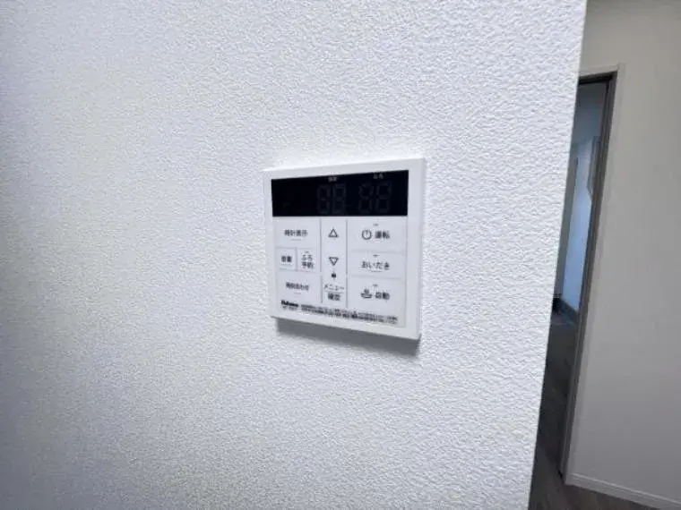 4LDK Propriété Ebina, Préfecture de Kanagawa (28)