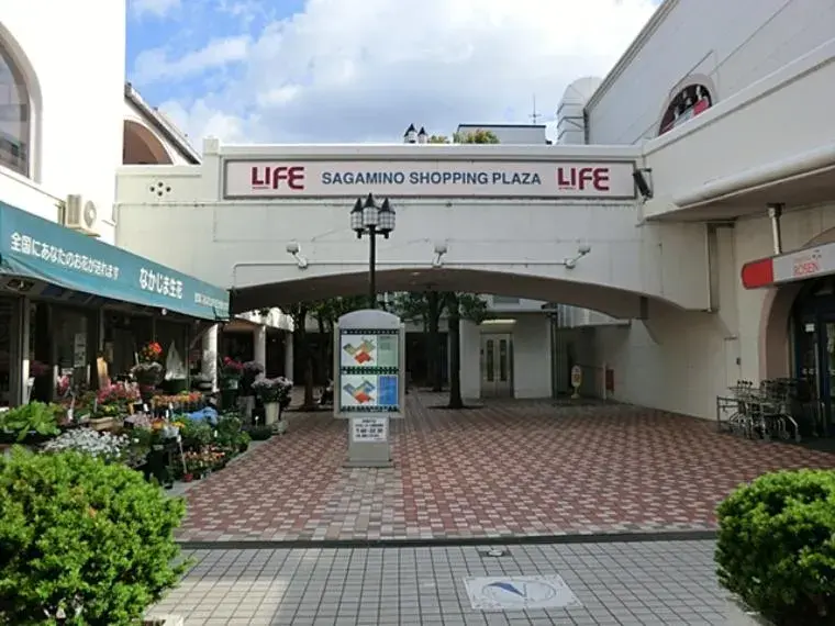 4LDK Propriété Ebina, Préfecture de Kanagawa (32)